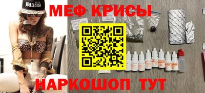 экстази Славгород