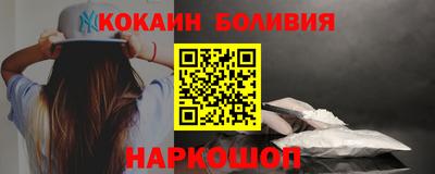 экстази Славгород