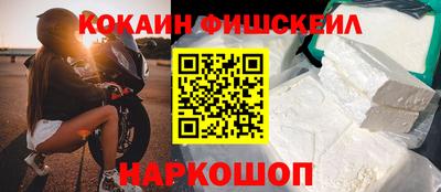 дмт Славянск-на-Кубани