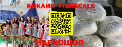 экстази Славгород