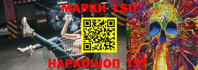 jwh Старая Купавна