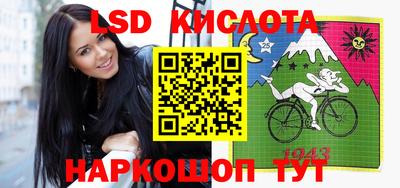 дмт Славянск-на-Кубани