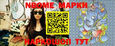 экстази Славгород