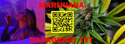 экстази Славгород
