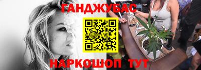 экстази Славгород