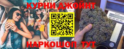 метамфетамин Среднеуральск