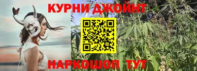 экстази Славгород
