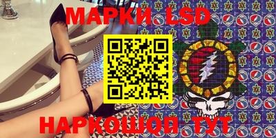 jwh Старая Купавна