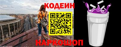 экстази Славгород