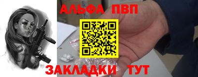 экстази Славгород