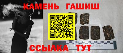 экстази Славгород