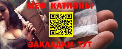 экстази Славгород
